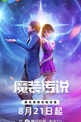 网站优化长尾词文章描写