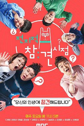 中山网站口碑优化的策略