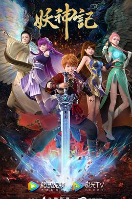 鞍山seo技巧哪家好