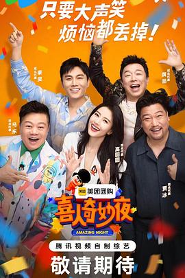 seo优化培训短期速成