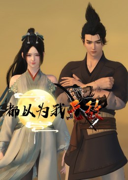 青浦seo优化哪家好